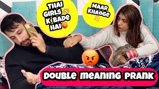 Dble meaning prank Thailand 🇹🇭 mai chusne ka Mazza aa gya I Thai girls k bde hai arpitkhajuria [upl. by Nomra]