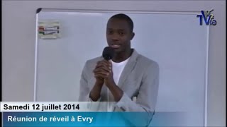 EMMANUEL  Jésus ma touché et Il est mon Papa dAmour  Témoignage [upl. by Atinaw757]