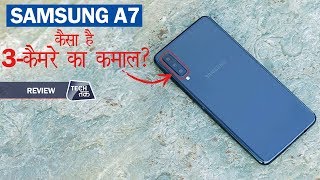 SAMSUNG A7 Triple Camera Smartphone Review  Tech Tak [upl. by Rizika]