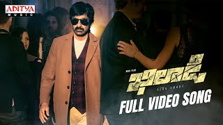 Khiladi​ Full Video Song  Ravi Teja Meenakshi Chaudhary  Dimple Hayathi  Ramesh Varma  DSP [upl. by Spark]