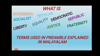 KEY TERMS IN THE PREAMBLE  EXPLAINED IN MALAYALAM [upl. by Jolie769]