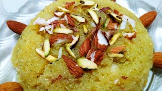 फ्रेश नारियल का हलवा  Easy Coconut Halwa Recipe [upl. by Michael]