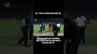 Toss fixing ipl cricket bowlingtricks csk gt [upl. by Illona491]