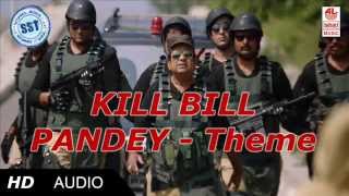 Race Gurram Songs  Kill Bill Pandey Theme  Allu Arjun Shruti hassan SS Thaman [upl. by Iralam785]