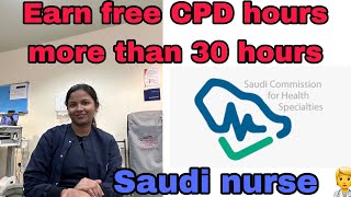 How to earn free CPD hours 🙌😇in Saudi ScfhsSaudi nurse in Tamil [upl. by Giesecke]