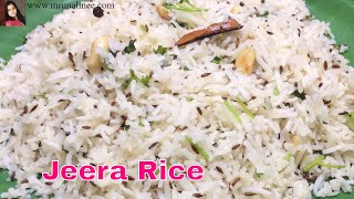 ଅଳ୍ପ ସମୟରେ ବନାନ୍ତୁ ଜିରା ରାଇସ୍  Quick Jeera Rice Recipe  Odia [upl. by Nide344]