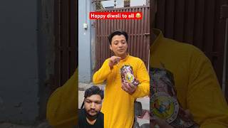 😂 maksad nahi bhulna 😂 funny chetanthebackbencher comedy [upl. by Corin]