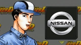 Initial D 2 Special Stage  Iketanis Car Introduction NISSAN [upl. by Saloma910]