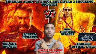 Singham Again vs Bhool Bhulaiyaa 3 Epic Trailer Release Update I OTT Deals I Budget Reveled I 🎬🔥I [upl. by Cerf]