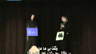 Everyman Play Arabic subtitled [upl. by Aissak]