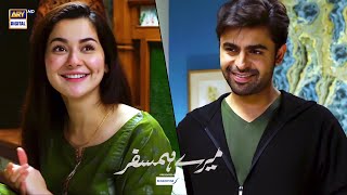 Hala And Hamza  BEST Moment  MereHumSafar  ARY Digital Drama [upl. by Coben541]