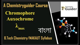 Chromophore Auxochrome in Bangla Spectroscopy for MAKAUT  06 [upl. by Tamsky301]