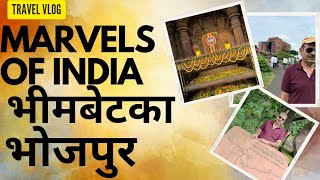 भोपाल कैसे देखें l day 2 l new vlog 67 vlog l bhimbetka caves l bhojpur [upl. by Tanya]