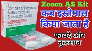 Zocon AS Kit Uses Dosage And Side Effects  Fluconazole Azithromycin And Secnidazole Combikit [upl. by Lonne]