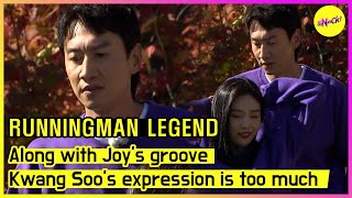 RUNNINGMAN THE LEGENDAlong with Joys groove Kwang Soos expression is too muchENGSUB [upl. by Gabbert553]