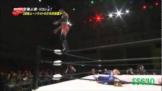 Double Moonsault RICOCHET [upl. by Natye]