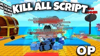 FE Kill All Script OP  Troll Script   Roblox Script [upl. by Julio40]