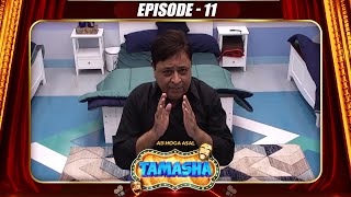 Tamasha Season 1  Episode 11  Full Episode 🎭 [upl. by Aivonas865]