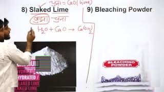 slaked lime and bleaching powder formulas trick [upl. by Tiffanle691]