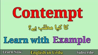 Contempt Meaning in Urdu [upl. by Dasya43]