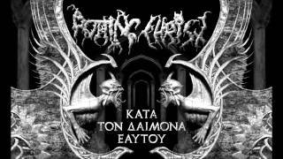 Rotting Christ KATA TON DAIMONA EAYTOY samples [upl. by Anaya256]