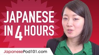 Learn Japanese in 4 Hours  ALL the Japanese Basics You Need [upl. by Einahpets]