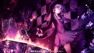 【Yuzuki Yukari V4】 FADELESS SORROW 【LIQ】 [upl. by Oballa287]