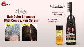 Best Hair Colour Shampoo in India  No Stain Hair Color  How To Apply Hair Colour Shampoo  PIKMAX [upl. by Gnohc43]