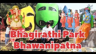 Bhagirathi Park Bhawanipatna viralvideo enjoy funvideo Neturelvideo Thechhatrapalsingh [upl. by Lehteb848]