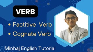 Factitive Verb amp Cognate Verb  Verb  BCS  University Admission Test  Basic English Tutorial [upl. by Sell]