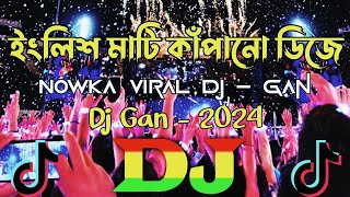 English Dj Gan  ডিজে গান Dj 2024  Picnic Viral Dj Remix  Dj Gana  Notun Dj Gaan  Dj Gan 2024 [upl. by Granlund]