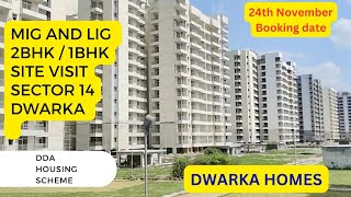 MIG AND LIG FLATS SITE VISIT DDA HOUSING SCHEME SECTOR 14 DWARKA DELHI DDA DDAHOUSINGSCHEME [upl. by Faina286]