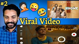 Home Movie Reaction Scene 2  Indrans  Sreenath Bhasi  Naslen  Shabis Flicks [upl. by Bluefield875]