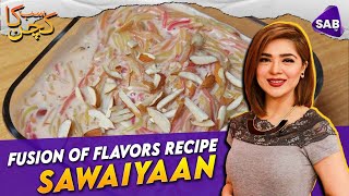 Sawaiyaan  Quick Sweet Dish  Epi 29  SAB TV Pakistan [upl. by Casady]