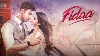 ফিদা Fidaa Full Bengali Movie Review and Facts Yash Dasgupta and Sanjana Banerjee [upl. by Gawlas]