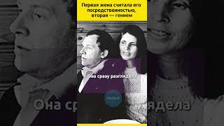 Первая жена предала Смоктуновского но это оказалось к лучшему судьба отношения семья актеры [upl. by Htnnek907]