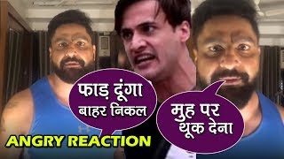 Bigg Boss 13 Parag Tyagi BLASTS On Asim Riaz For Calling Him NALLA [upl. by Annayoj]