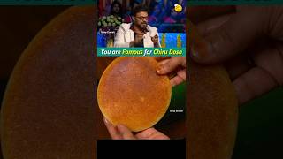 chiranjeevi gari famous steam dosa chirudosa steamdosa dosa food [upl. by Ytsim]