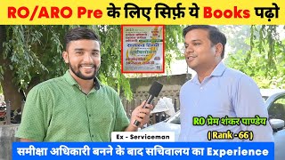 ROARO Pre के लिए सिर्फ़ ये Books पढ़ो 📚  RO ARO 2023 🔥  Hindi for RO ARO Exam  Samiksha Adhikari [upl. by Neelac]