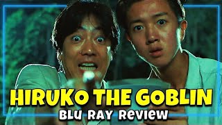 HIRUKO THE GOBLIN 1991 Blu Ray Review  Third Window Films [upl. by Zohar954]