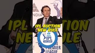 This new auction rule will change the IPL 2025 😱 Hitman trapped 😰 cricket ipl2024 ipl trending [upl. by Arta]