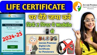 Mobile से 2 मिनट में Life Certificate 202425  FREE में jeevanpramaan 2025 [upl. by Atsirt]