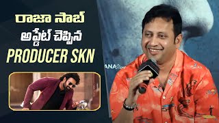 Producer SKN About Prabhas Raja Saab Update  Maruthi  Manastars [upl. by Siwel]