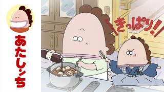 「母、ビミョーに悩む」第458話  あたしンち  ENG sub [upl. by Eirrehc]