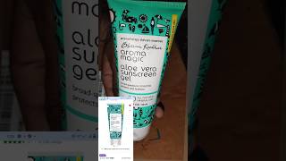 aroma magic aloe vera sunscreen gel 🤗☺️ subscribe trending [upl. by Kitchen209]