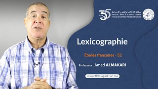 Conférences et cours universitaires  Études françaises Cours de Lexicographie  S2 [upl. by Eocsor]