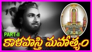 Tirumala Tirupati Venkatesa Movie Comedy Scenes Back to Back  Sri Balaji Video [upl. by Carlisle524]