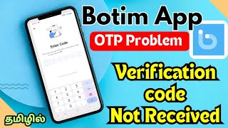 Botim App OTP Problem Tamil  Botim App Verification Code Not Received  Tamil rek [upl. by Artekal]