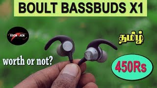 Boult space BassBuds X1  is it Worth   Unboxing amp Review  Tech nick  Tamil தமிழ் [upl. by Legim]