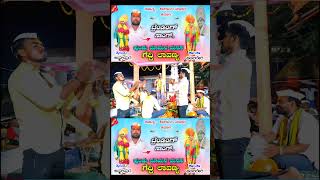 ಲಂಗಾ ದವನ್ಯಾಗ ಮಸ್ತ್ ಕಾಣತಿ ಲಾವಣ್ಯ  Pundu Afzalapur New Janapad Song ✅️ [upl. by Sacken]